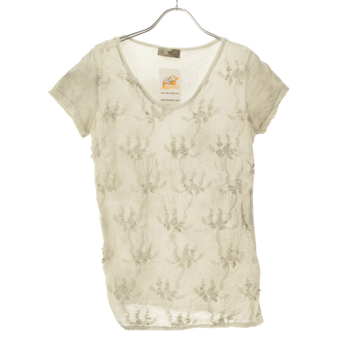 Esquilo Branco. スプレー加工デザイン
