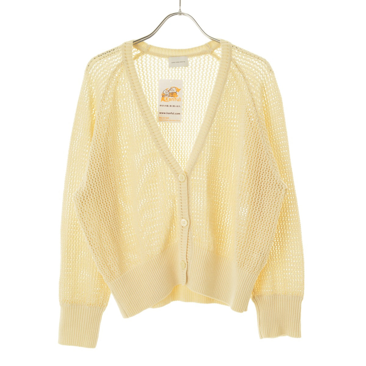 UNITED ARROWS Green Label Relaxing 3628-105-0813 コイルヤーン メッシュ カーディガン -ウォッシャブル-