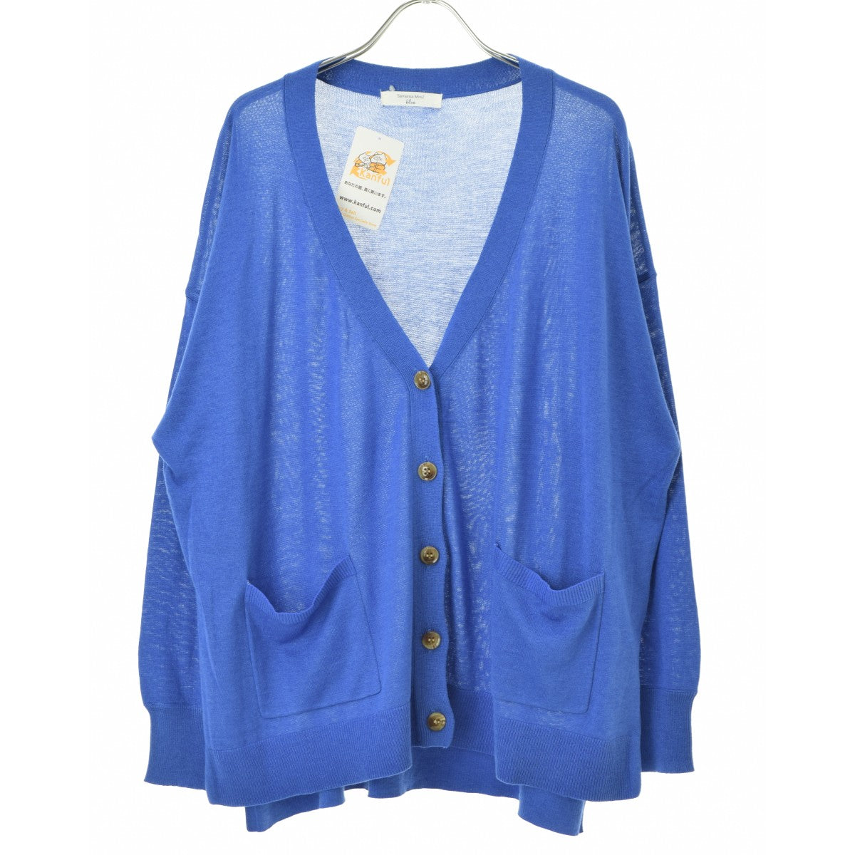 SM2 Samansa Mos2 blue ニット