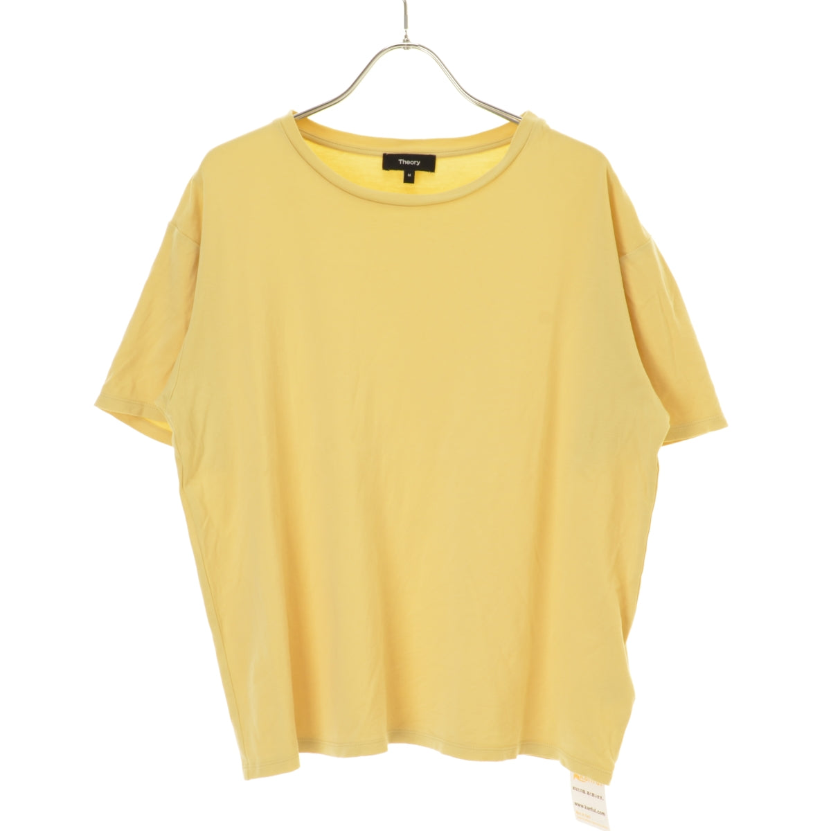 Theory 2101002 CLINTON KNIT 2 PERFECT TEE