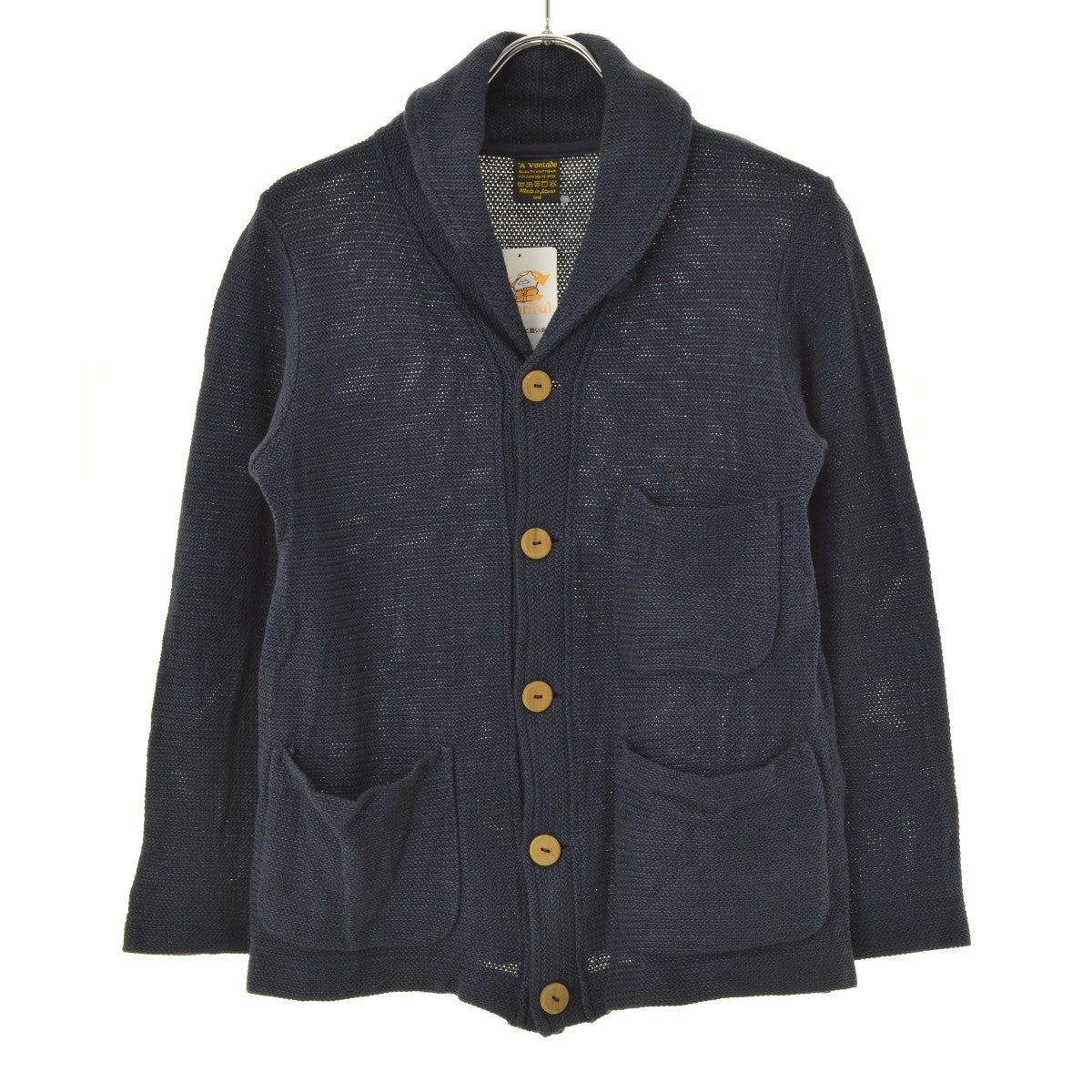 A VONTADE Russell Shawl Collar Cardigan コットンリネンショールカラー