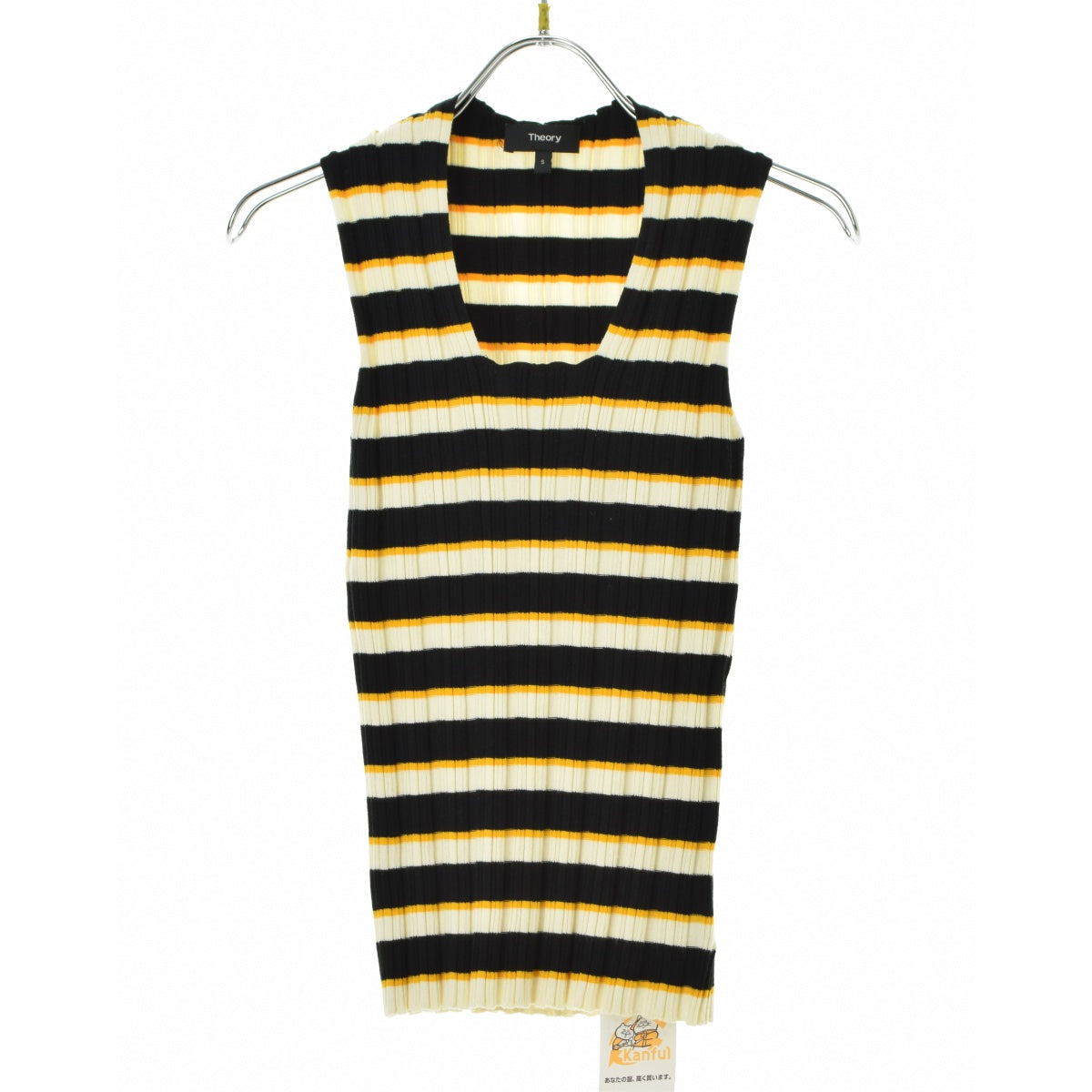 Theory HUDSON COTTON RIB SHELL