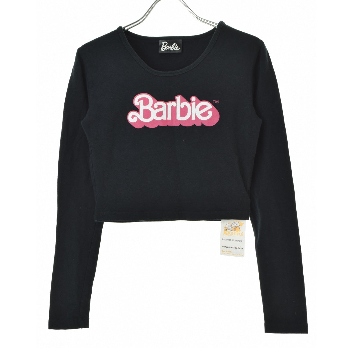 Birbie ロゴ ショート