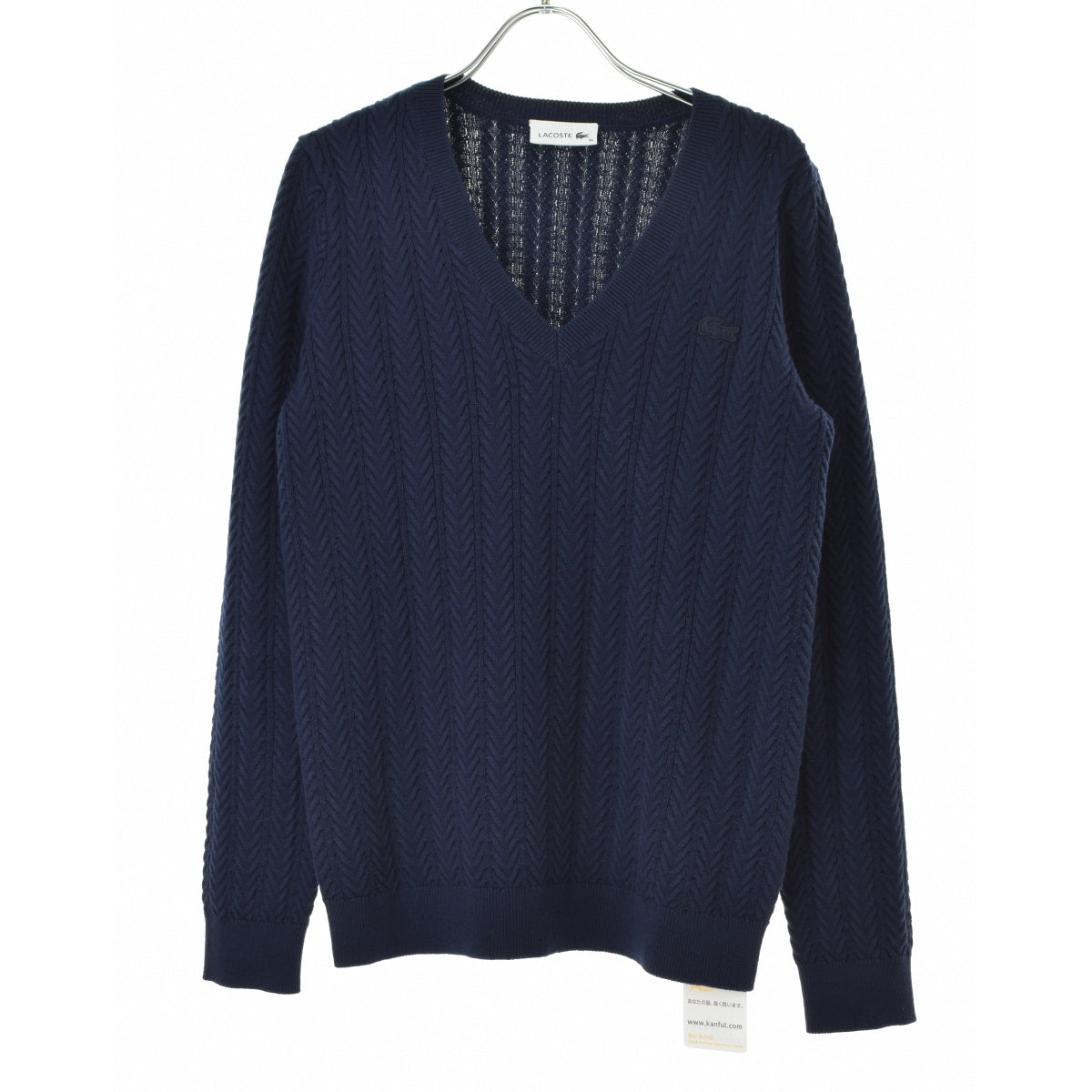 LACOSTE AF7639 ケーブルVネック