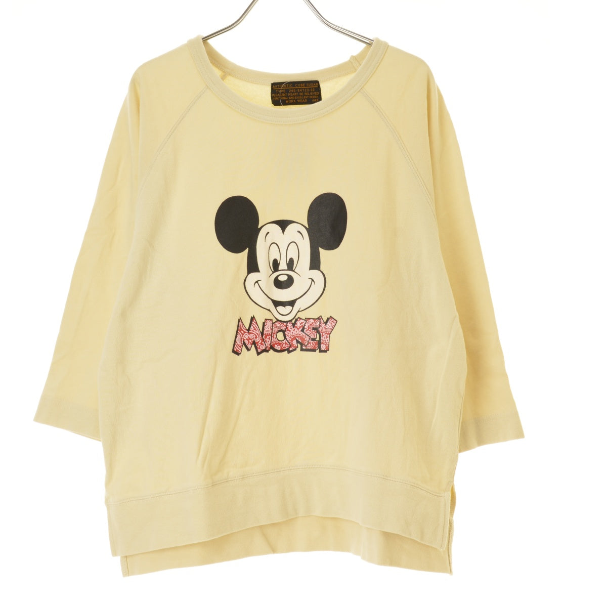 CUBE SUGAR 17104654 ミッキー ラグラン