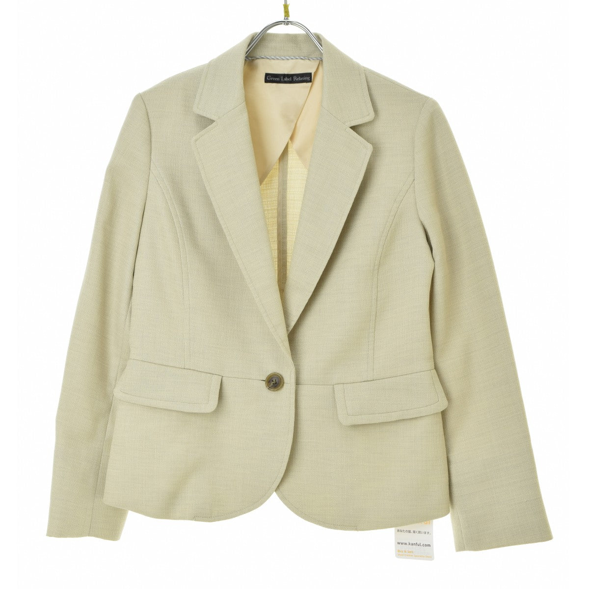 UNITED ARROWS Green Label Relaxing 3522-151-0454 1ボタン