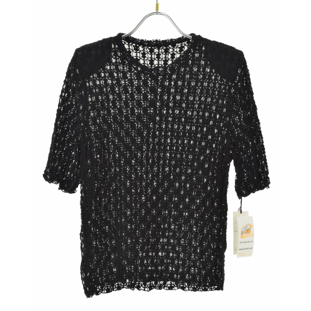 MARIEN ストレッチ