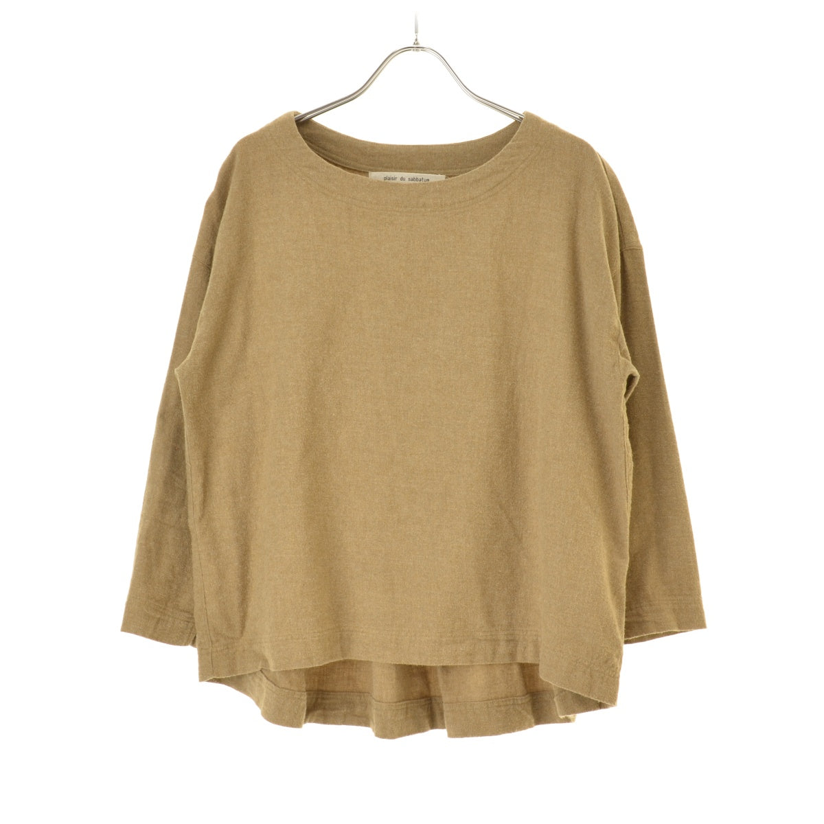 plaisir du sabbatum / sabbatum コットン起毛プルオーバー