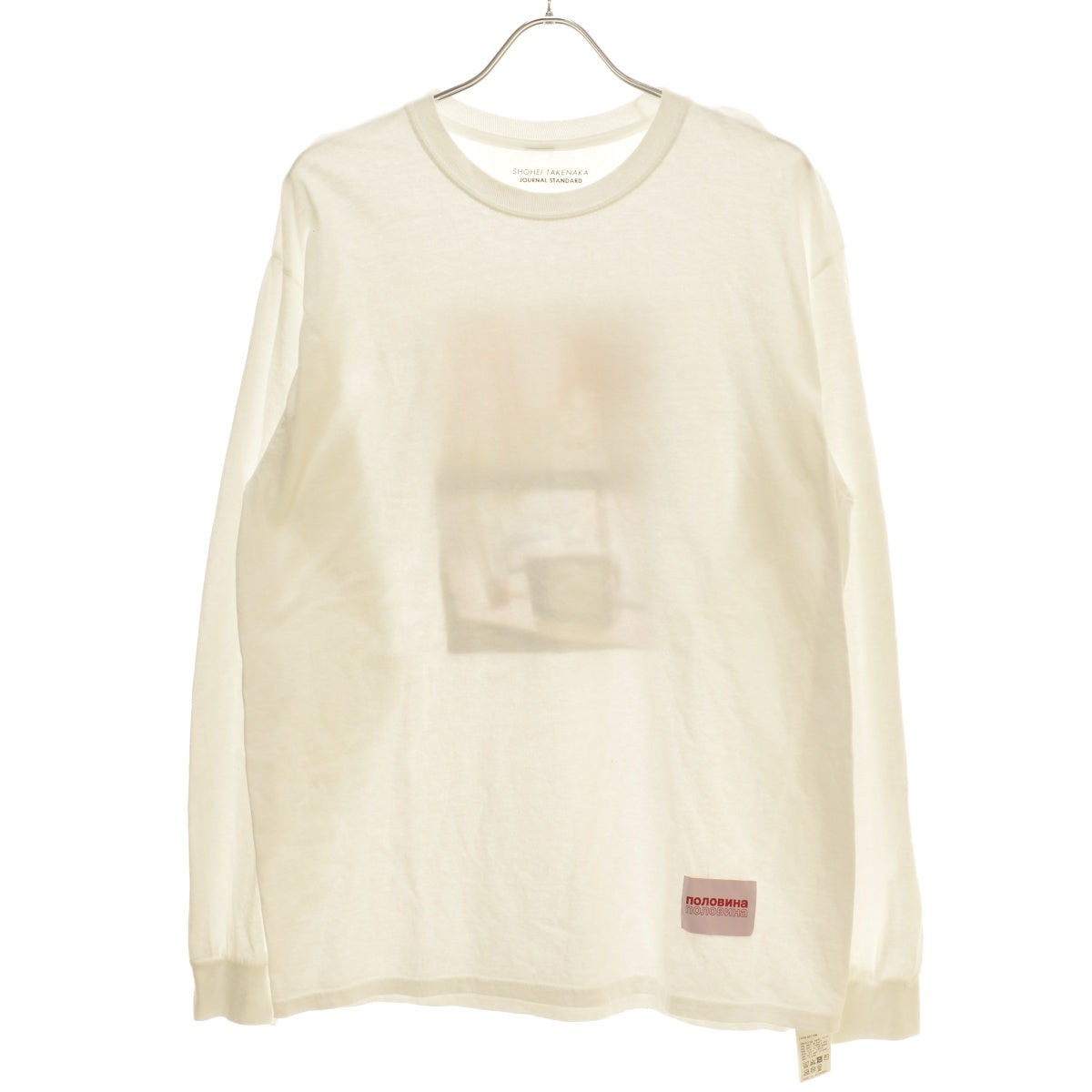 JOURNAL STANDARD 21SS 21070410005510 フォトプリント
