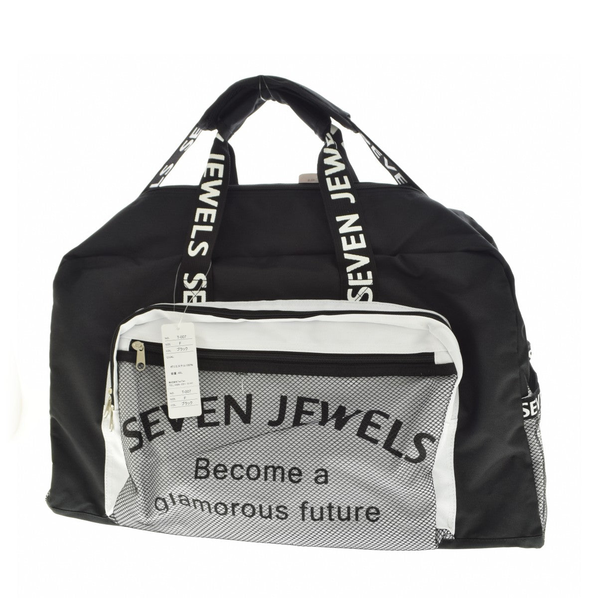 SEVEN JEWELS T-007 2WAY