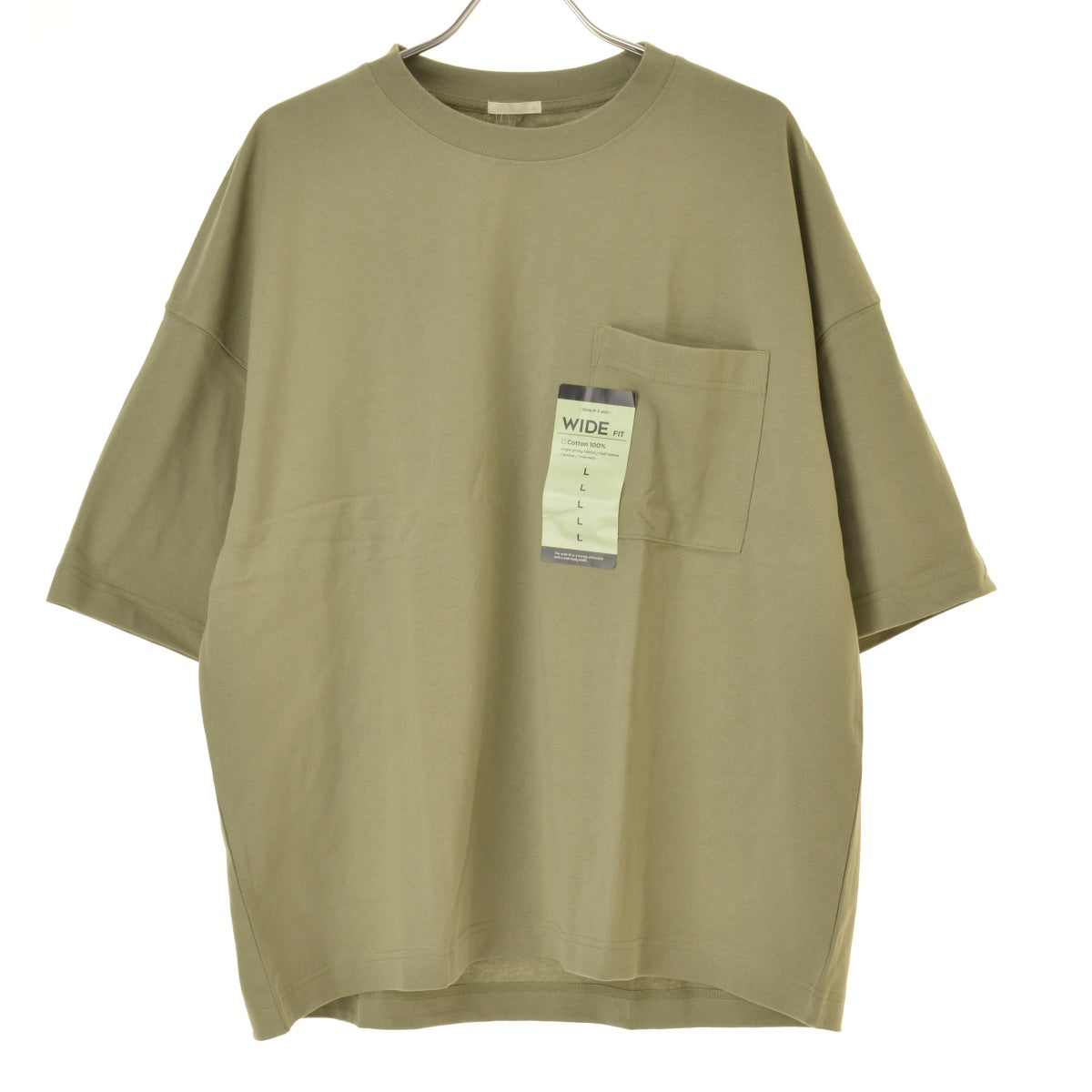 GU ワイドフィットT