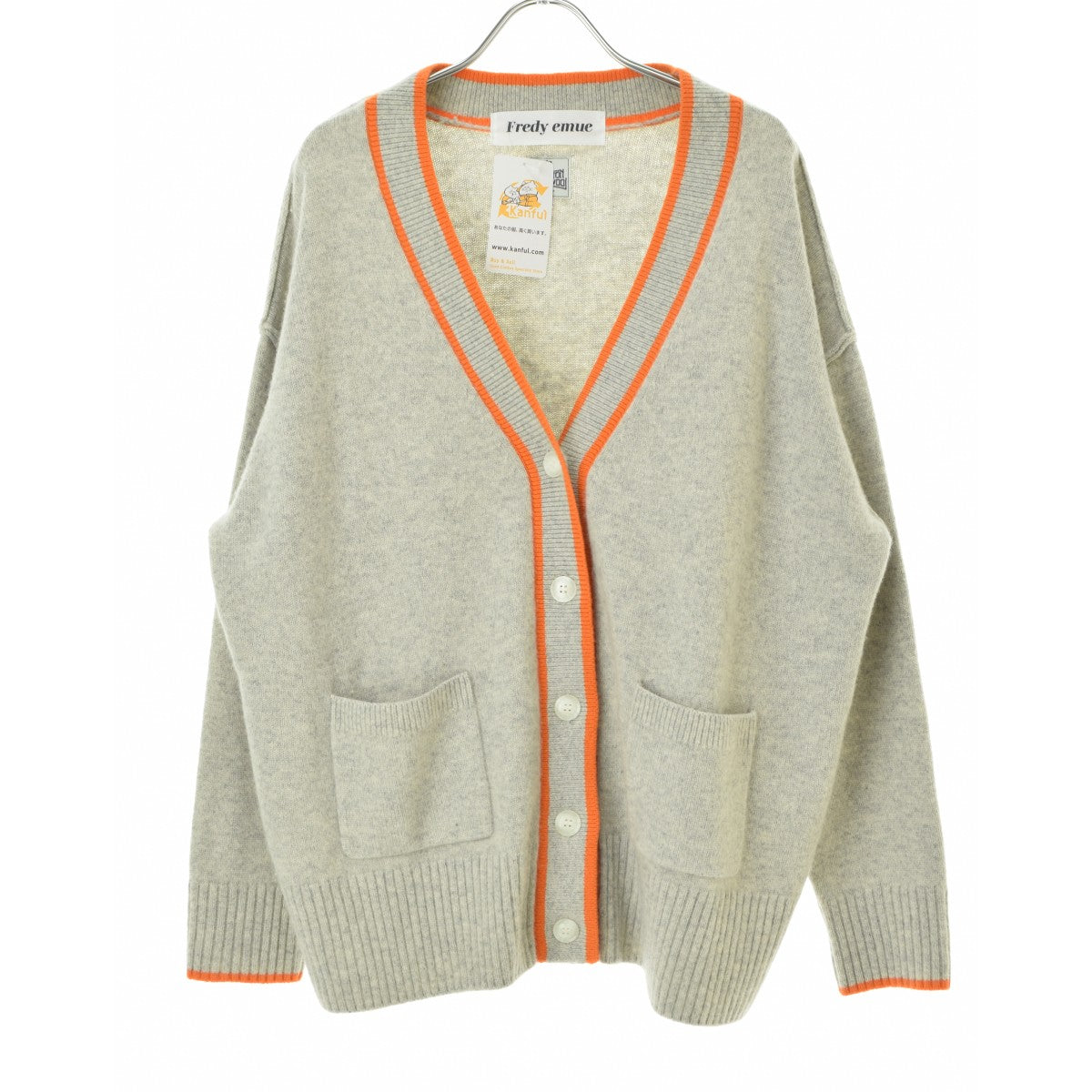 fredy emue HAMILTON WOOL