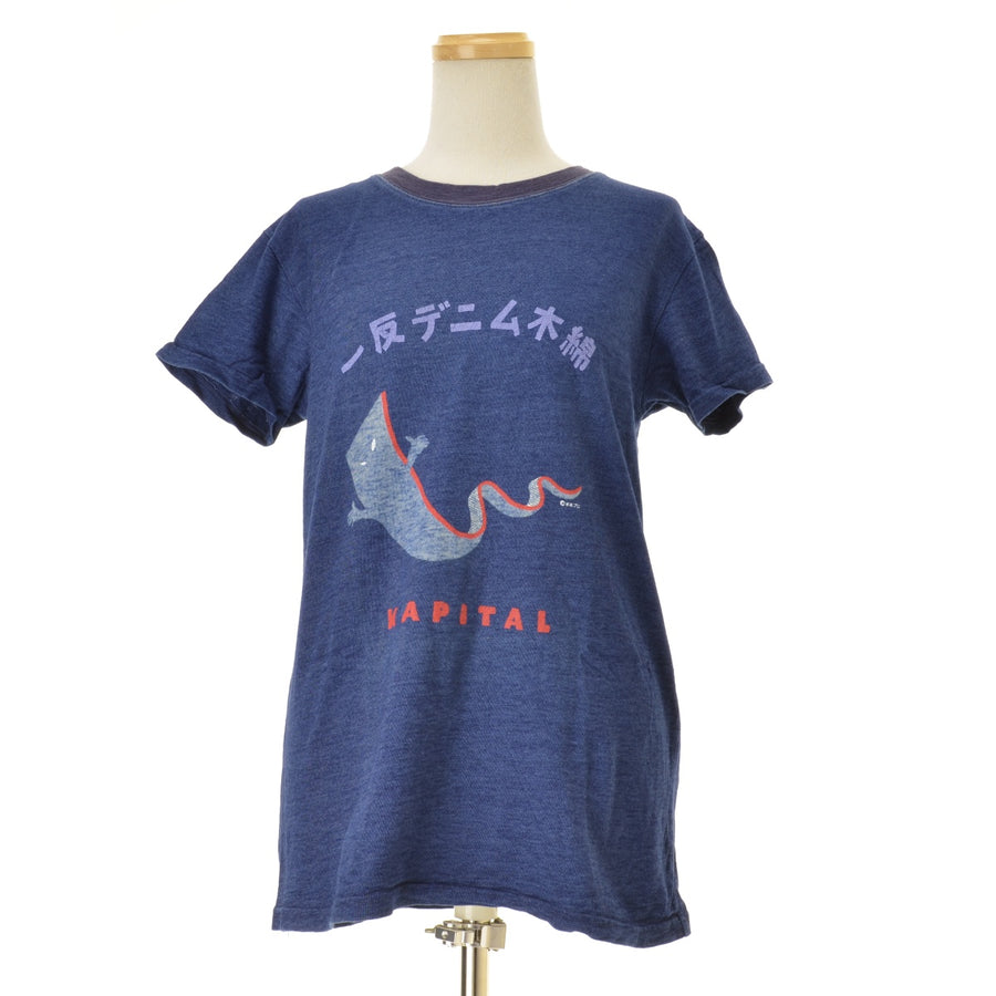KAPITAL 一反デニム木綿 インディゴ
