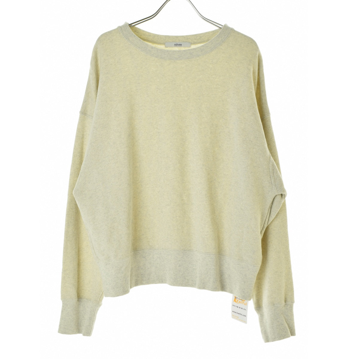JOURNAL STANDARD relume 24070462812030 ラメ裏毛プルオーバー