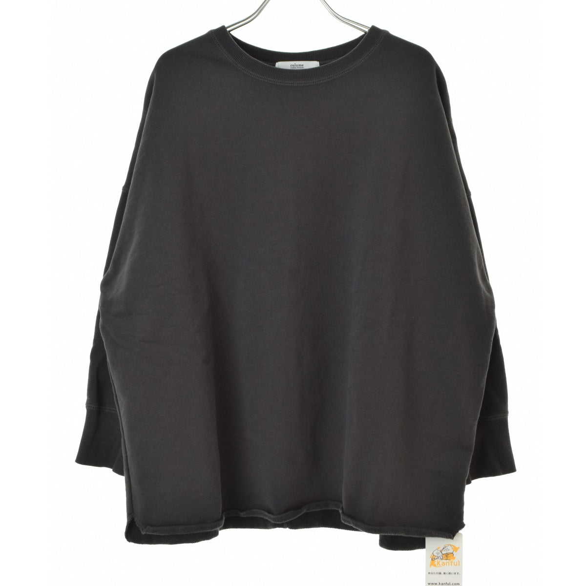 JOURNAL STANDARD relume 24070462715130 オーバーサイズロングスウェット