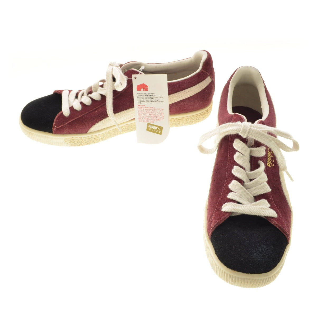PUMA 00s 2005年製 181632-06 THE CLYDE