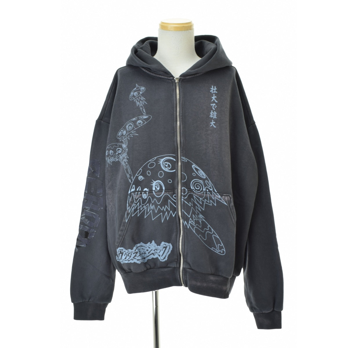 Cactus Jack ISTS-FD-MK-ZH01 REBORN ZIP HOODIE