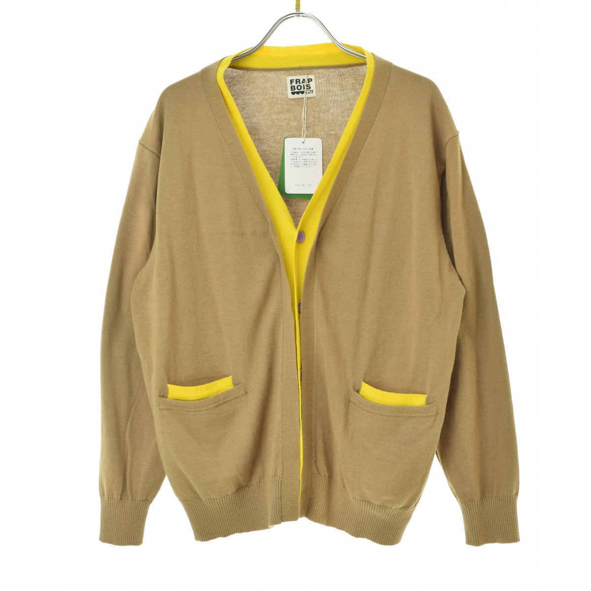 FRAPBOIS half B1591XKD712