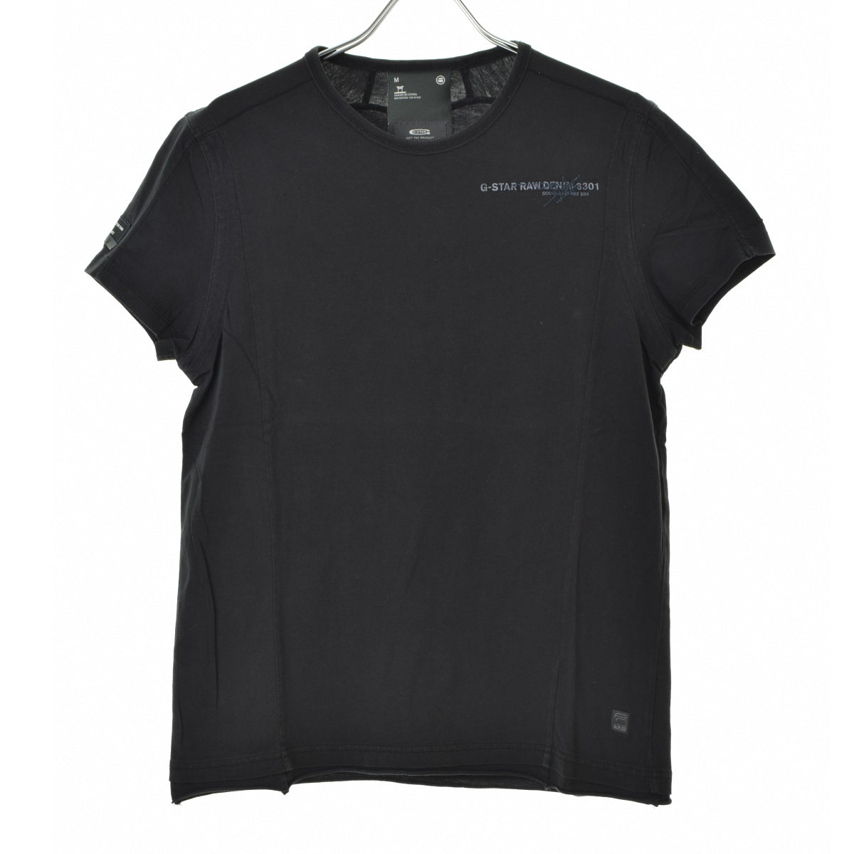 G-STAR BLADE R T S/S