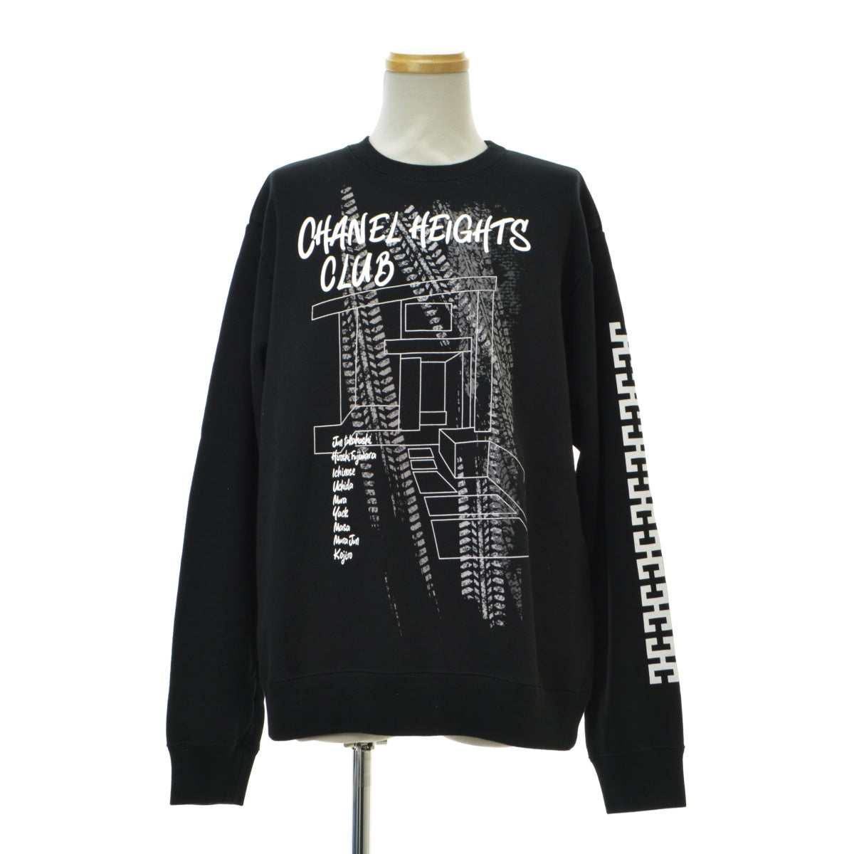 UNDERCOVER UNDERCOVER meets FRAGMENT UC2E9820 / VBM-75510 Long-sleeve Tee