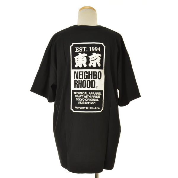 NEIGHBORHOOD 24SS 241PCNH-ST10S NH 241 SPOT . TEE SS-2