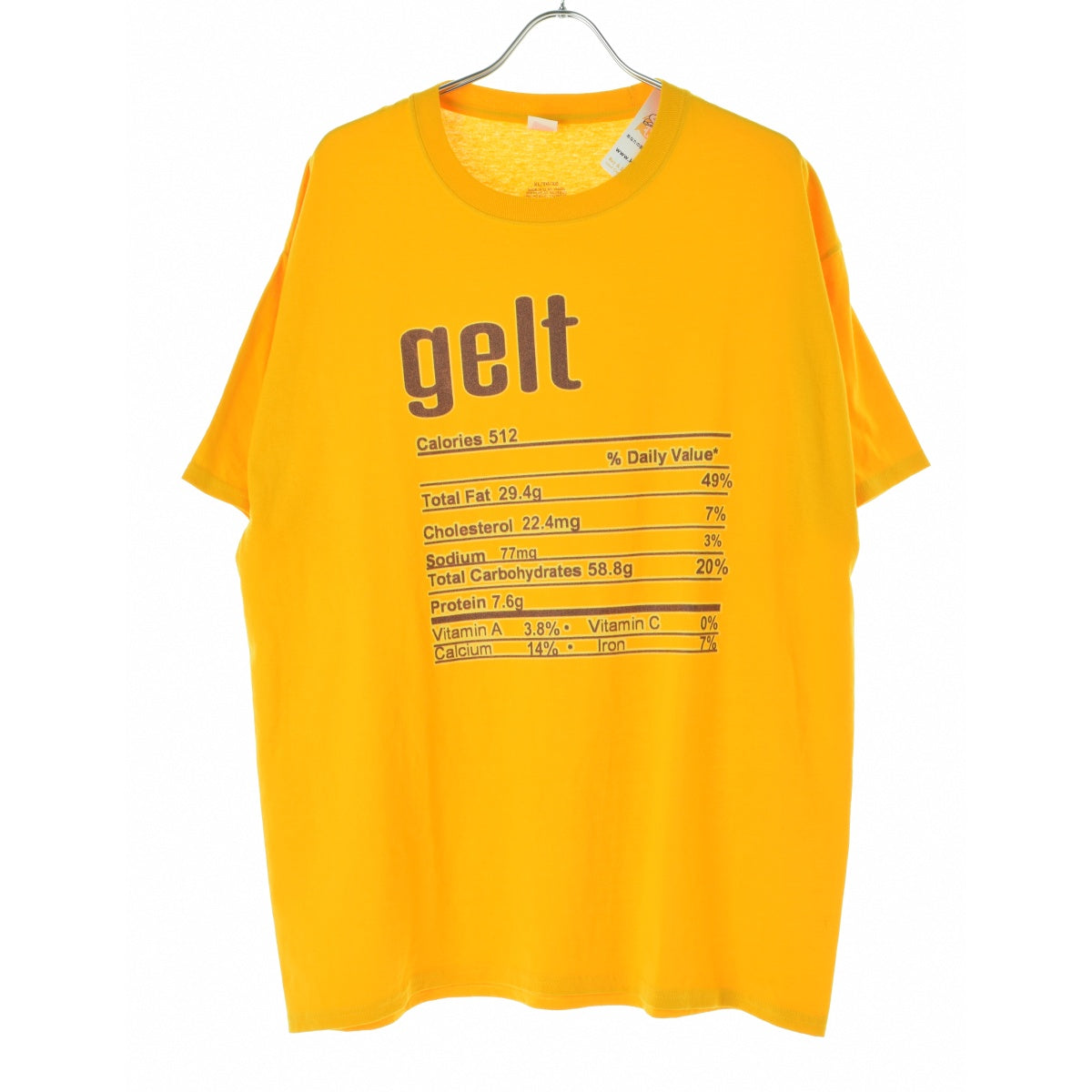 古着 gelt