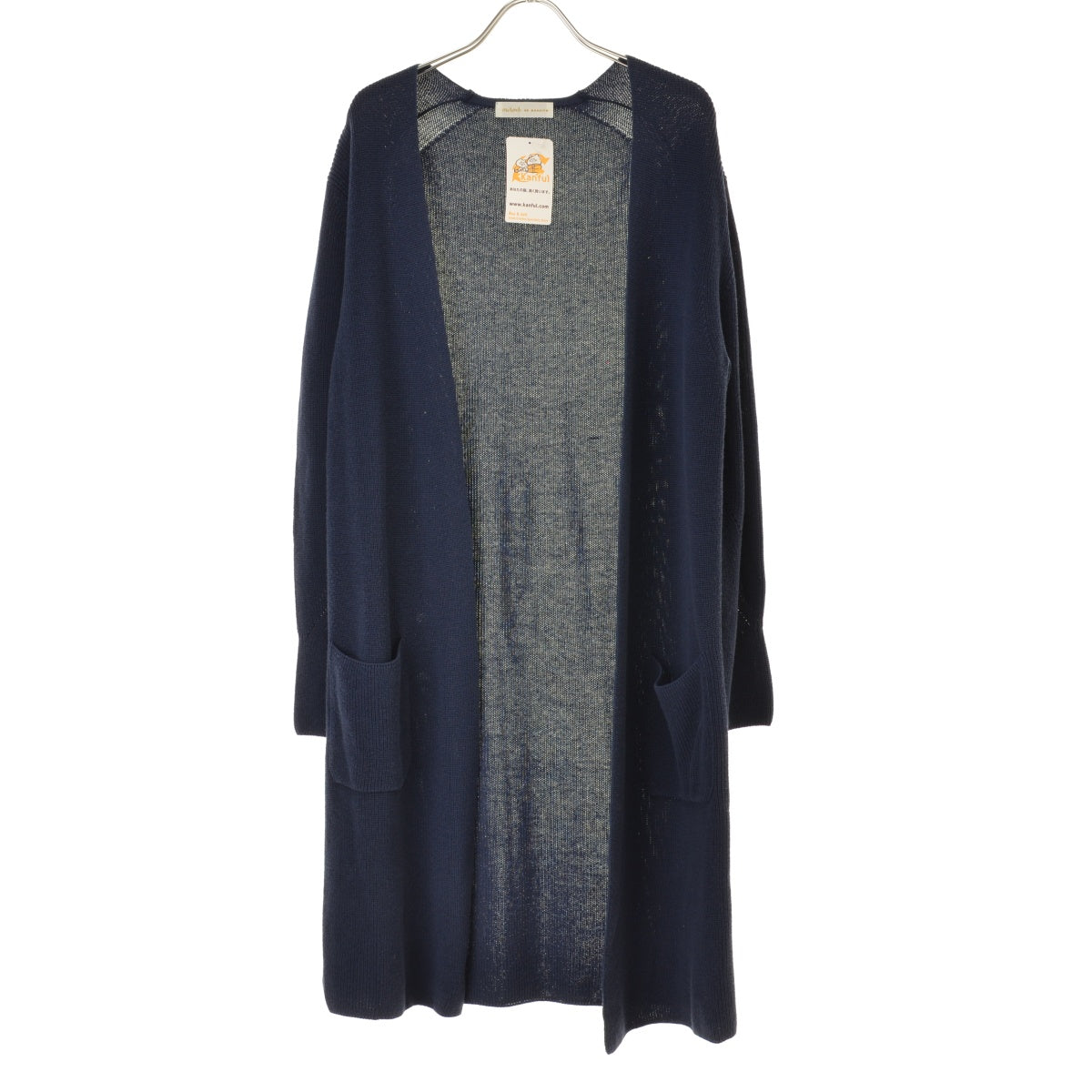 miroir de ensuite ロングニット