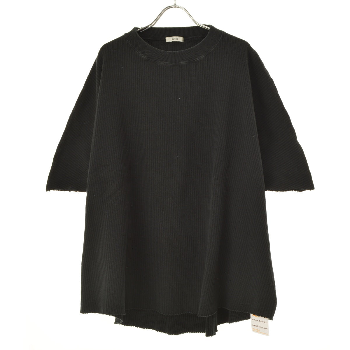 CLANE 10105-1082 BIG THERMAL TOPS