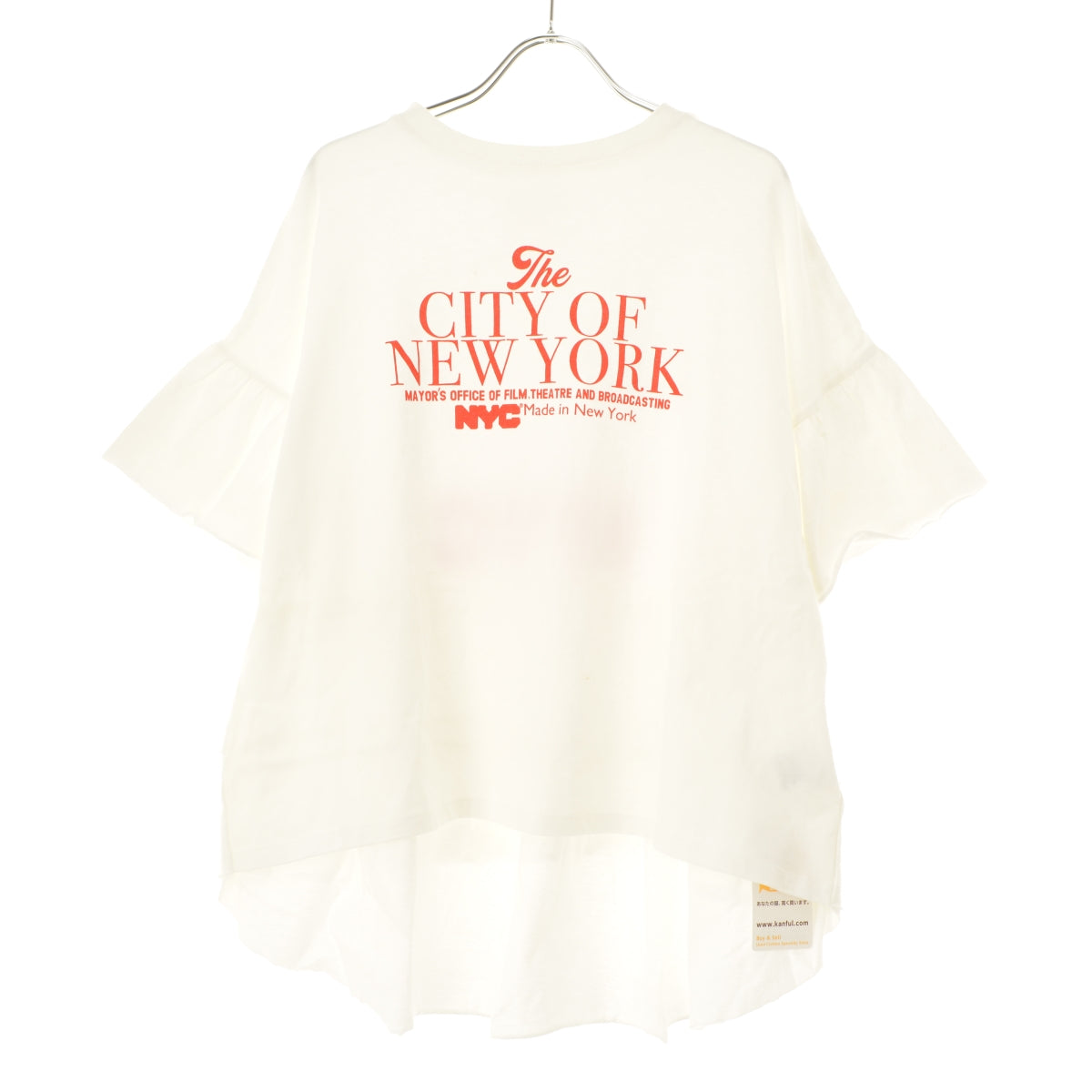 niko and... 125318 スタッフプロデュース NYC フリル