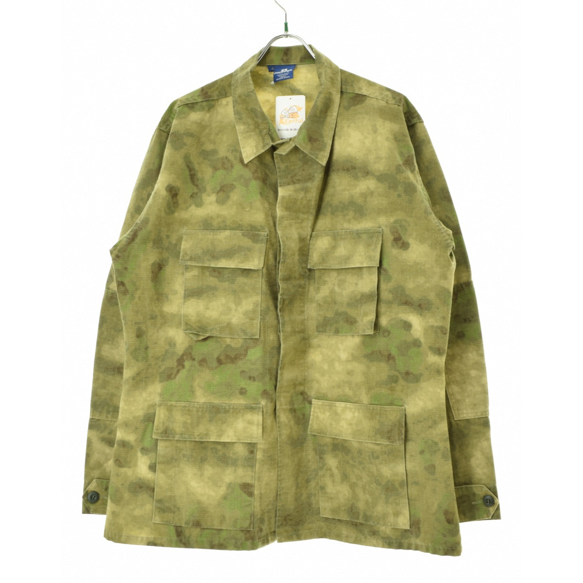 PROPPER A-TACS CAMO BDU