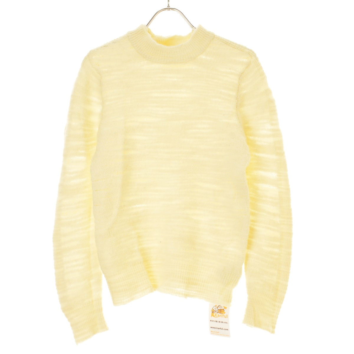 beautiful people 1635210513 broken edge pullover