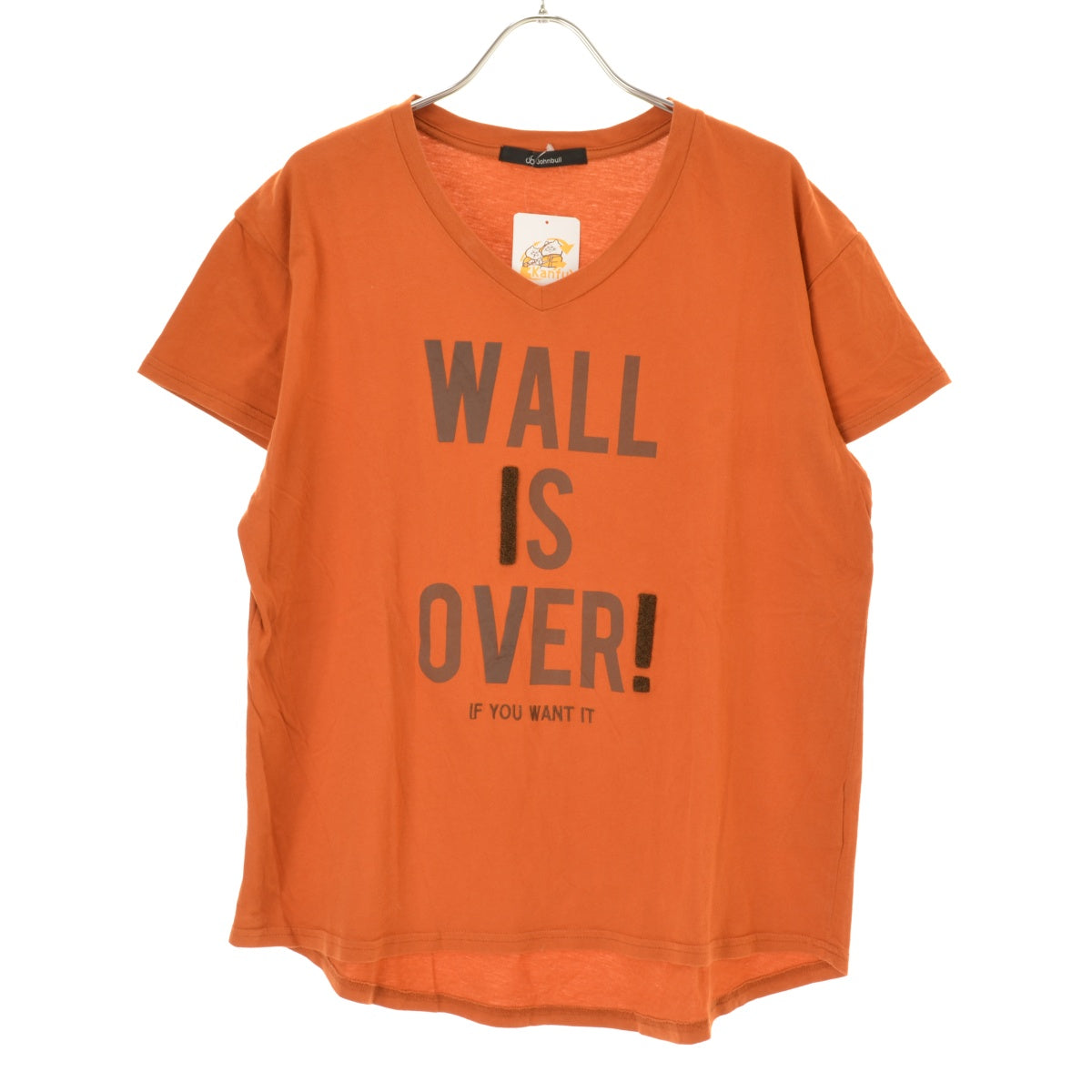 JOHNBULL ZC338XIA WALL IS OVER!