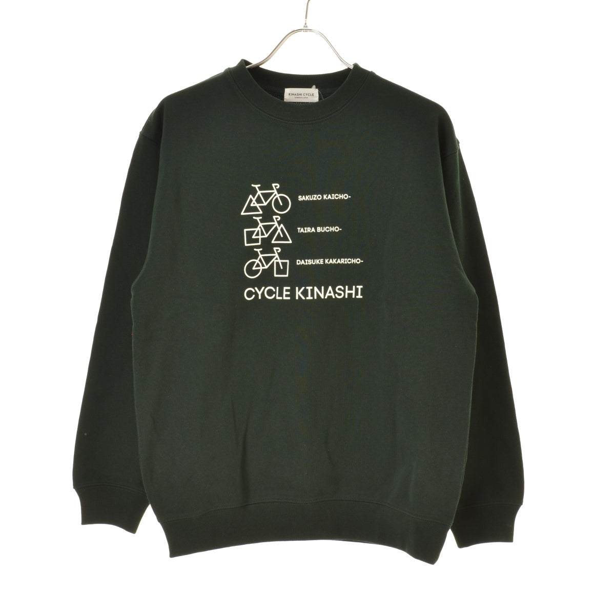 木梨サイクル KINASHI CYCLE クルーネック