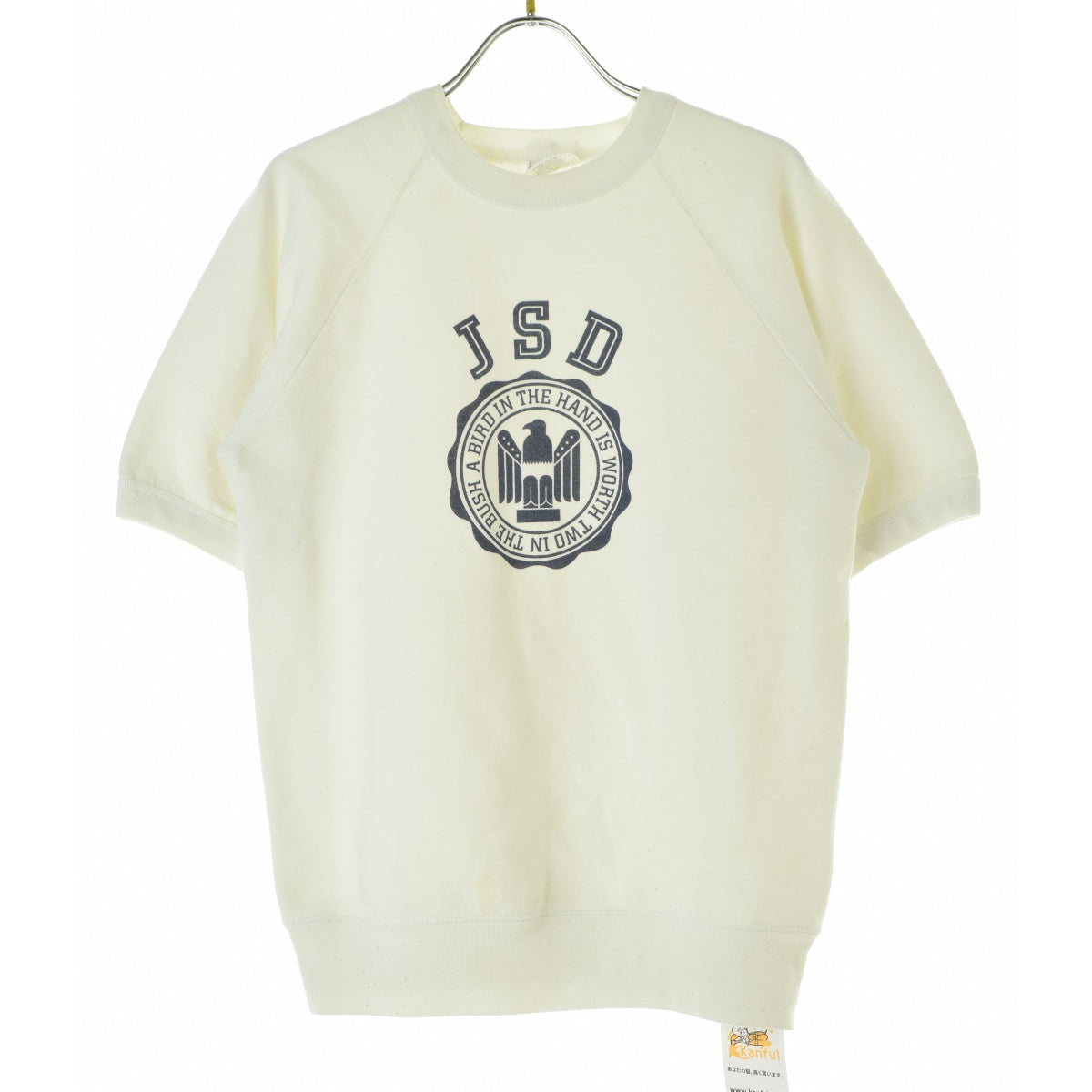 JOURNAL STANDARD USA製 UNITED SPORTS JSD
