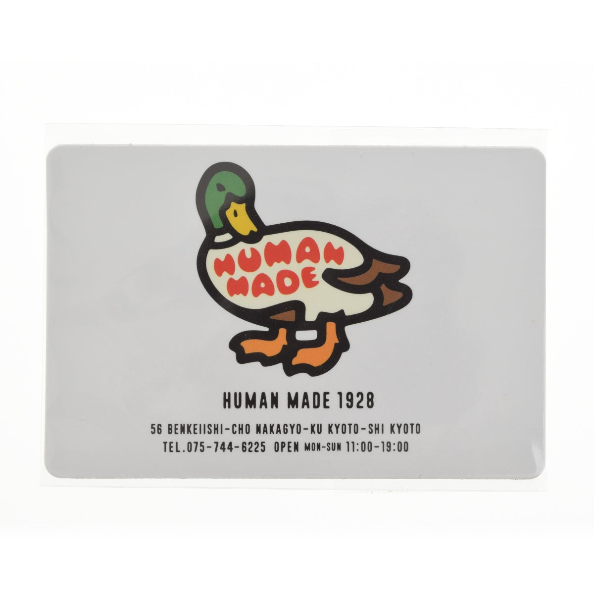 HUMAN MADE アニマル マグネット