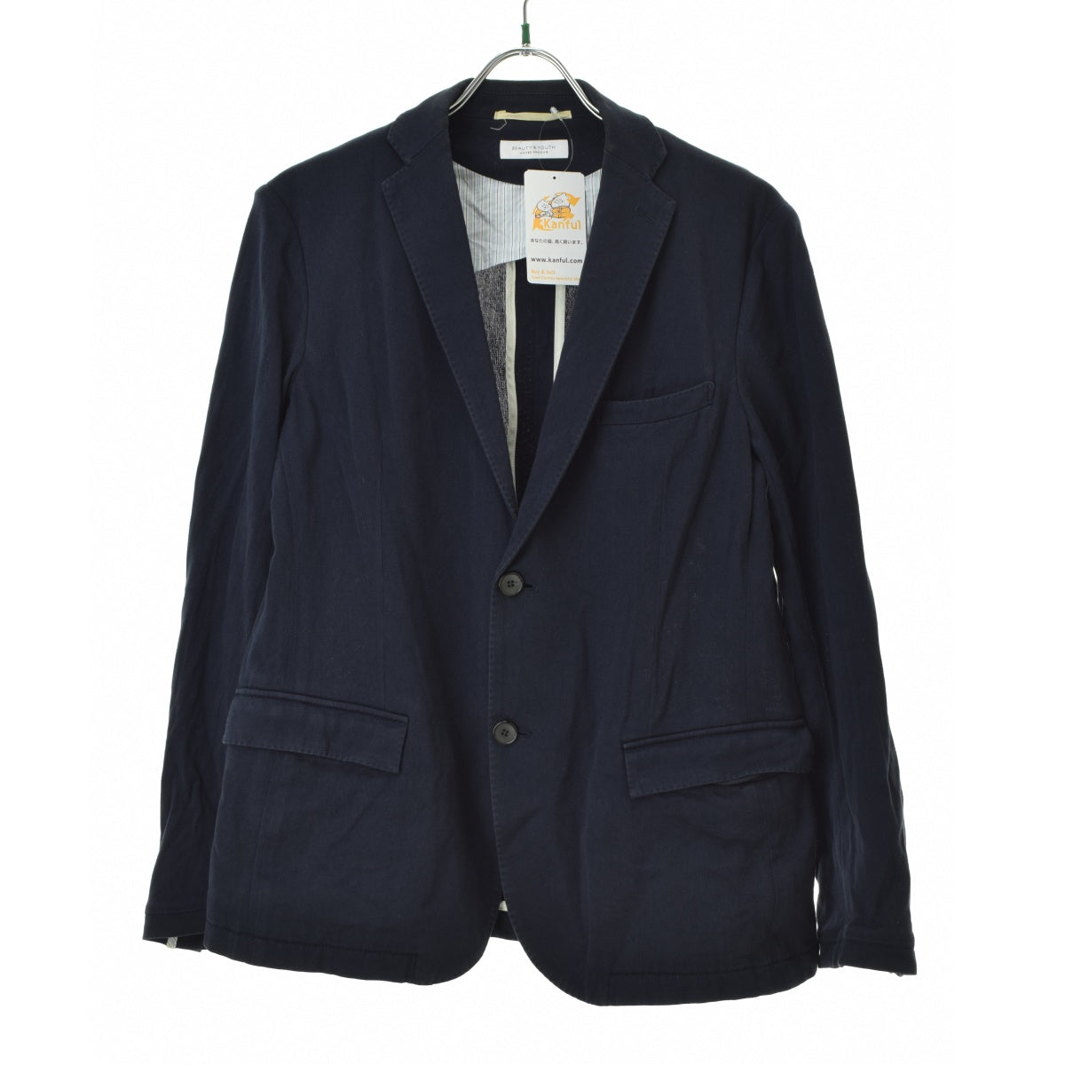 UNITED ARROWS BEAUTY & YOUTH 1222-139-1209 2釦サマー