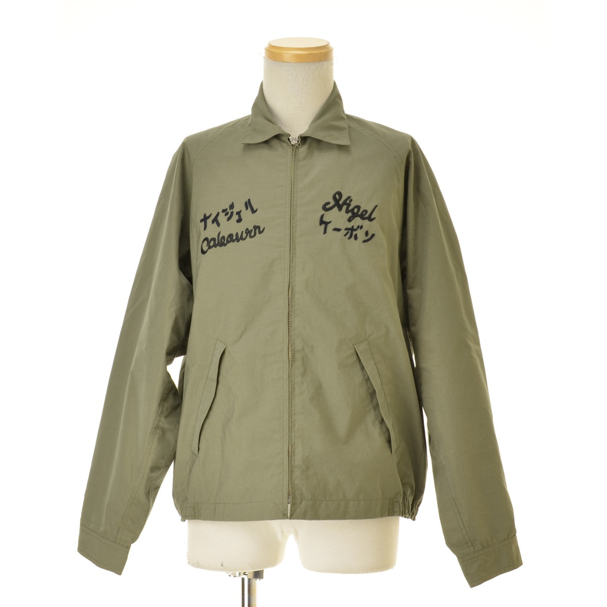 NIGEL CABOURN 26SS 80520030006 SOUVENIR JACKET COTTON NYLON WEATHER スカジャン