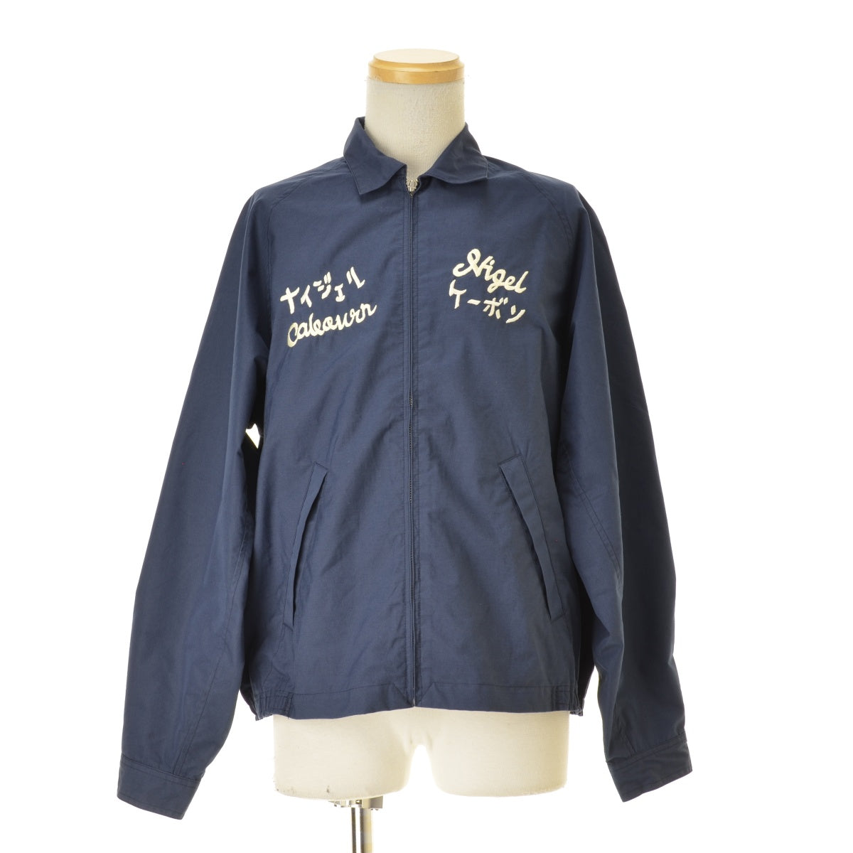 NIGEL CABOURN 26SS 80520030006 SOUVENIR JACKET COTTON NYLON WEATHER スカジャン