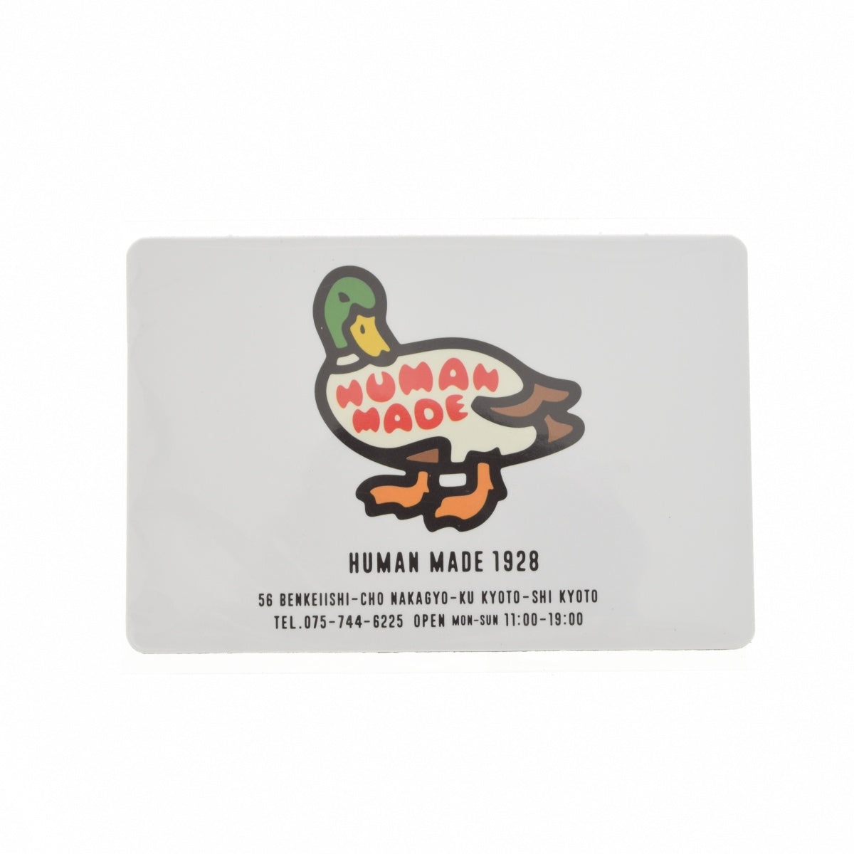 HUMAN MADE HUMAN MADE 1928 アニマル マグネット
