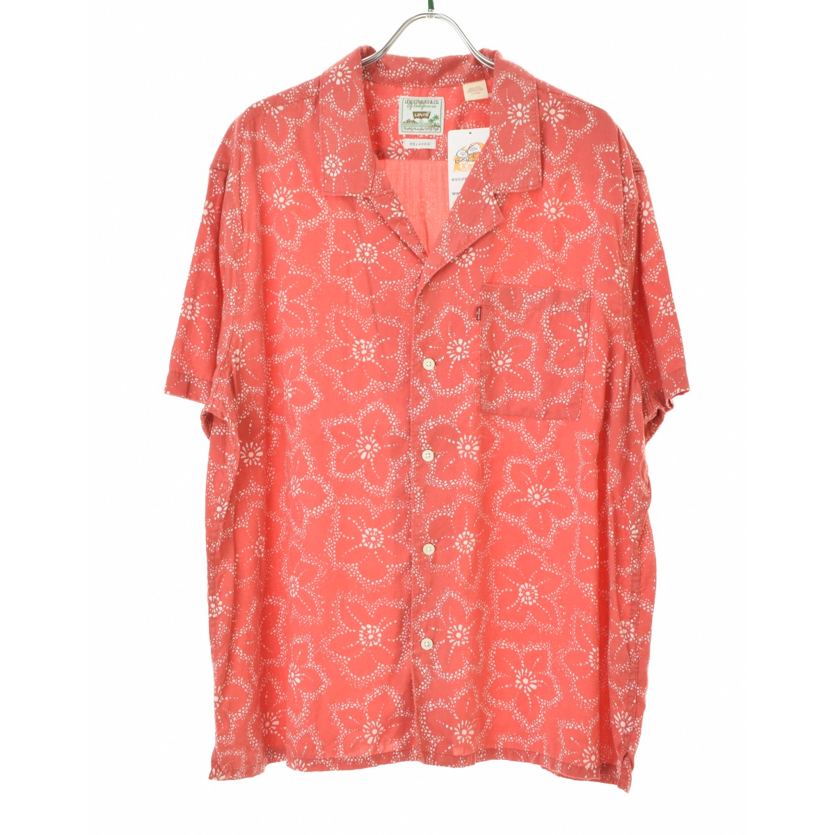 LEVIS 72625-0097 Camisa Sunset Camp オープンカラー ハワイアン アロハ