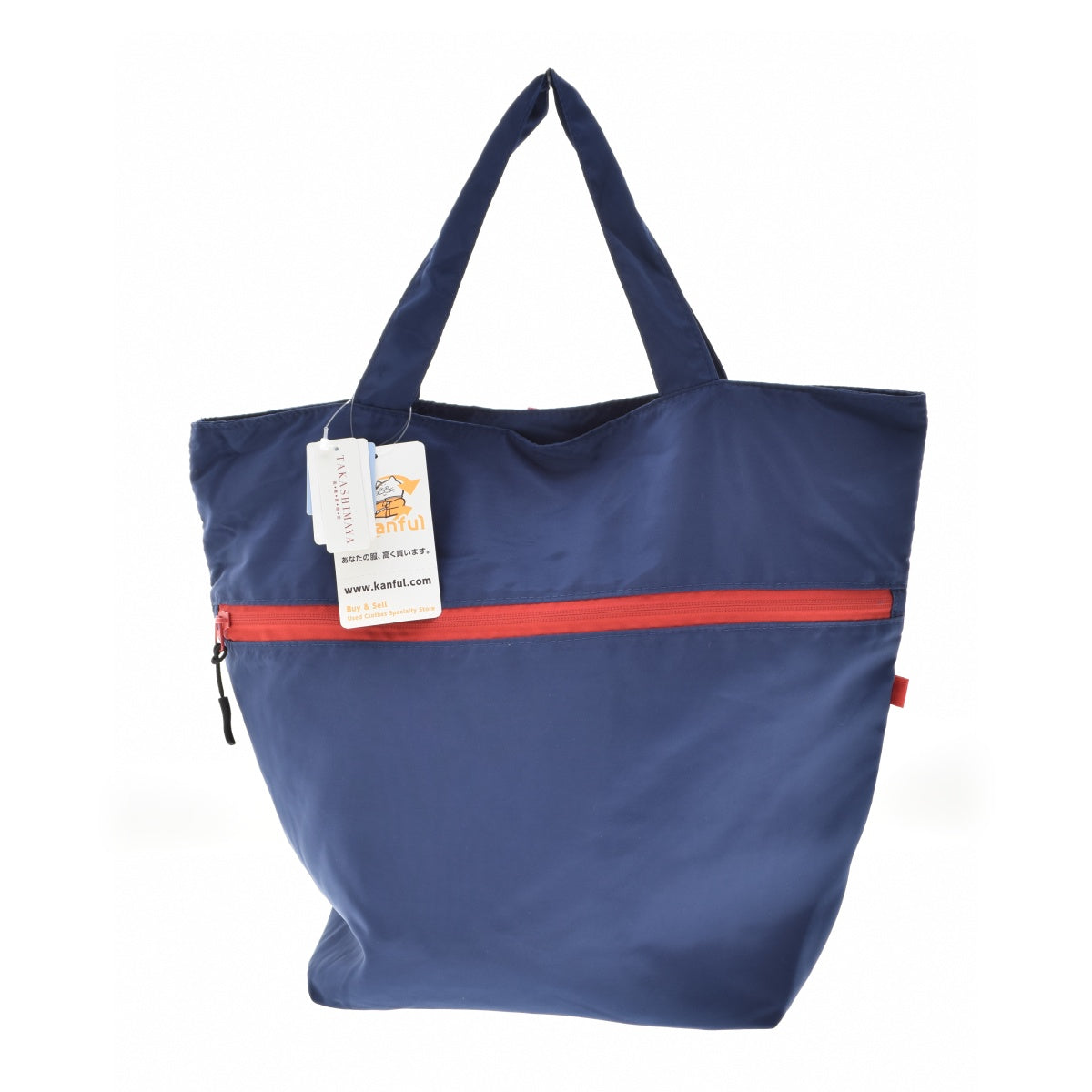 TAKASHIMAYA 高島屋 撥水加工