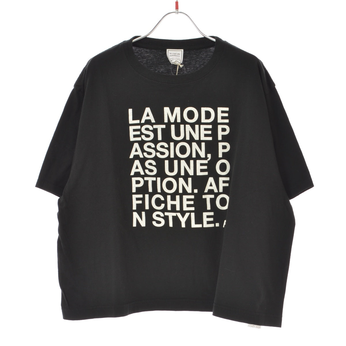 Le ciel de Harriss BK261-62257 Logo T-shirts_La mode