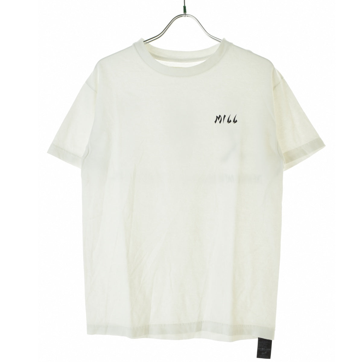 mill M23-1-018 Kung Fu Logo