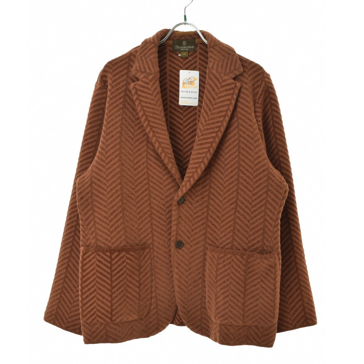 MEN'S BIGI Distinction M0143KSW202 ヘリンボーンニット2釦