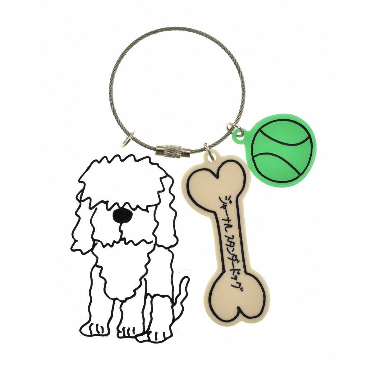 JOURNAL STANDARD 25090410001840 DOG KEY CHARM ドッグキーチャーム