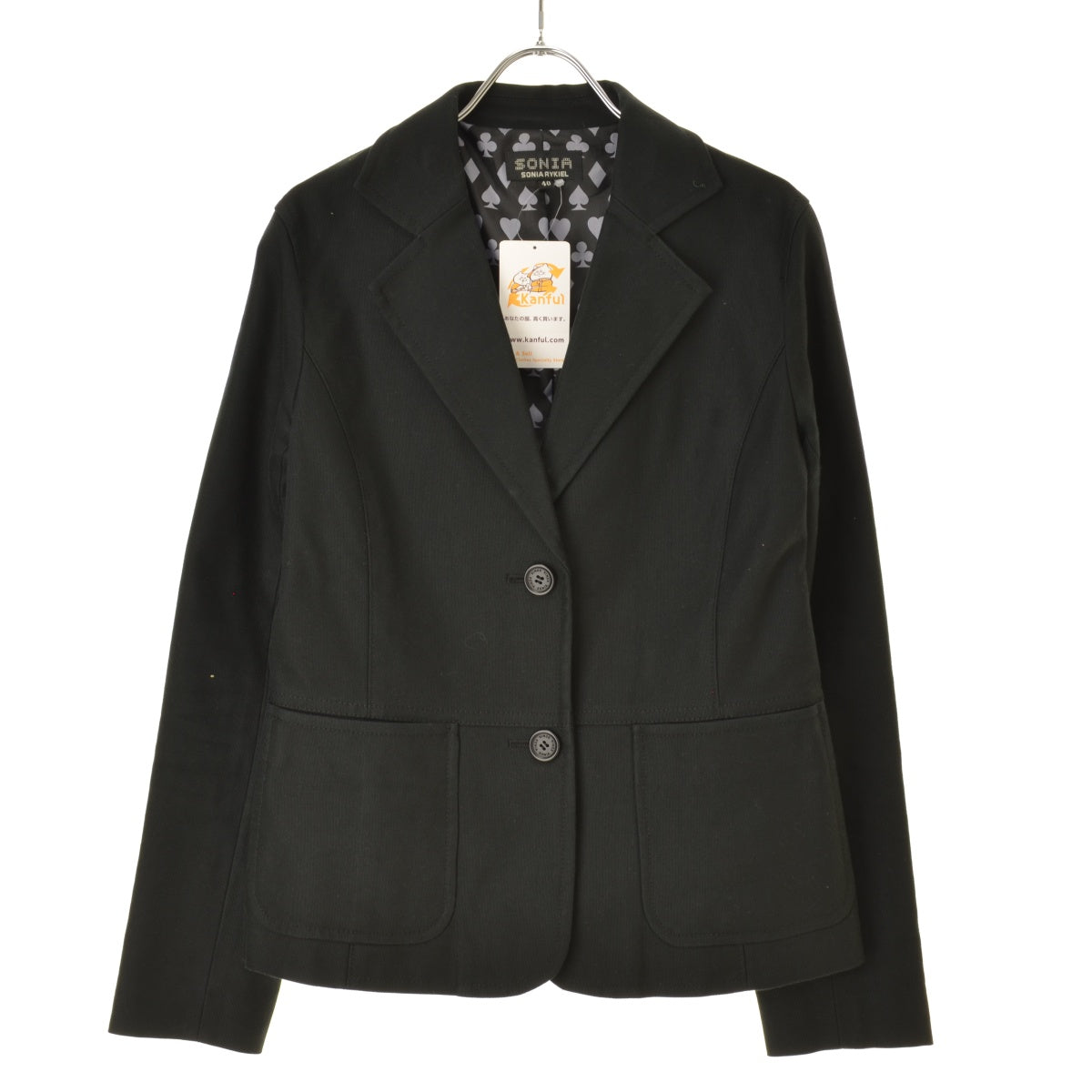SONIA BY SONIA RYKIEL コットン 2釦