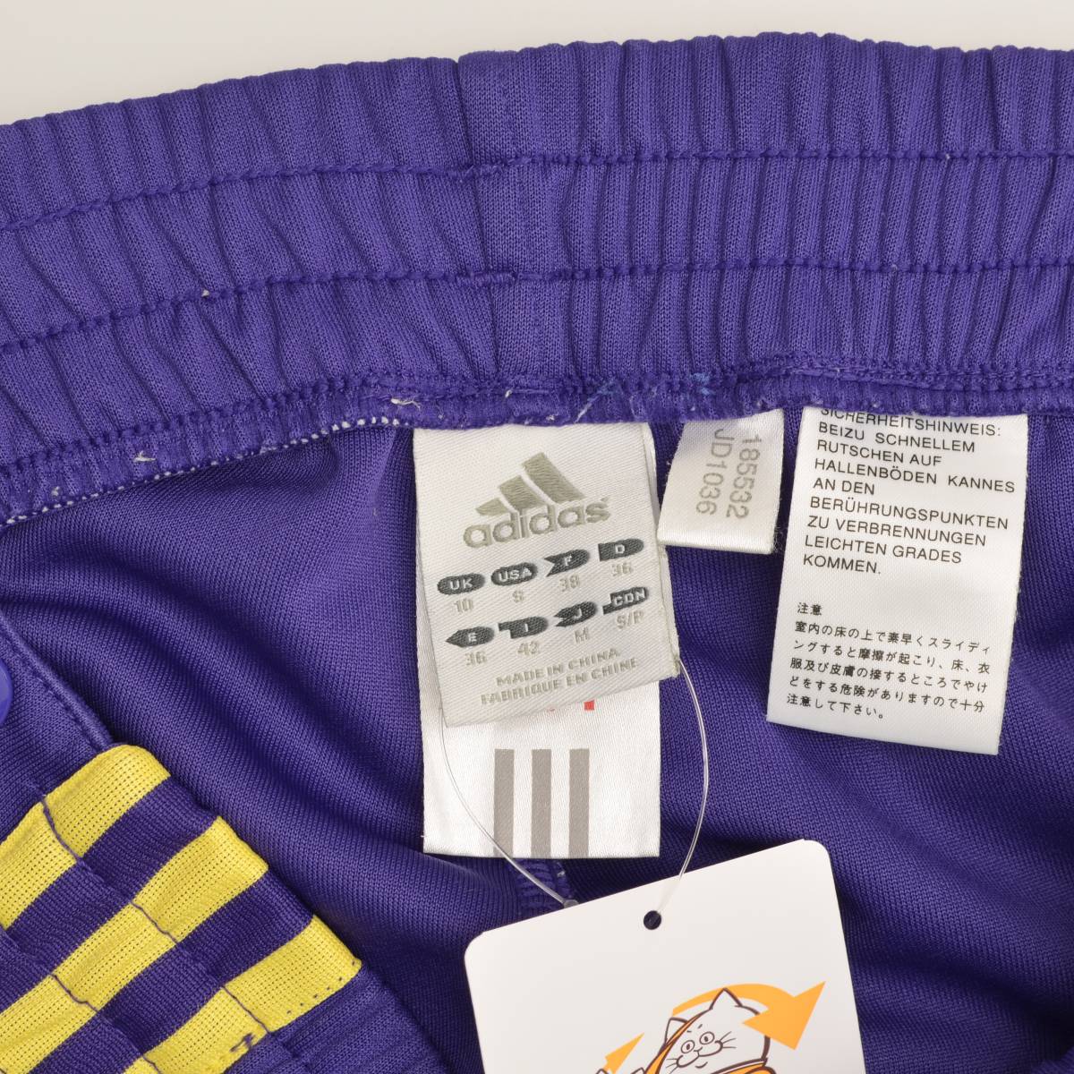 ADIDAS サイドボタン トラックパンツ タグ