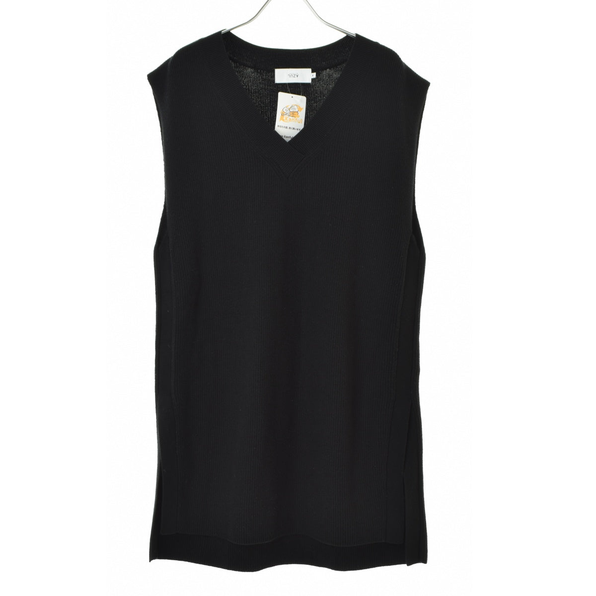 AZUL by moussy 250DAS70-191H SIDE SLIT BELT VEST